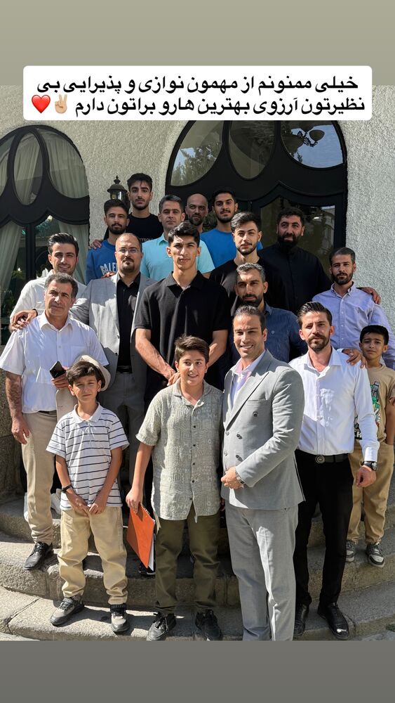  جدید ترین استوری اینستاگرام آرین سلیمی