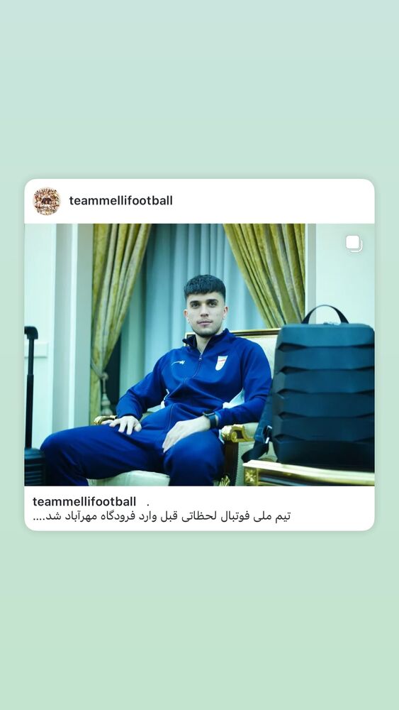  جدید ترین استوری اینستاگرام آریا یوسفی
