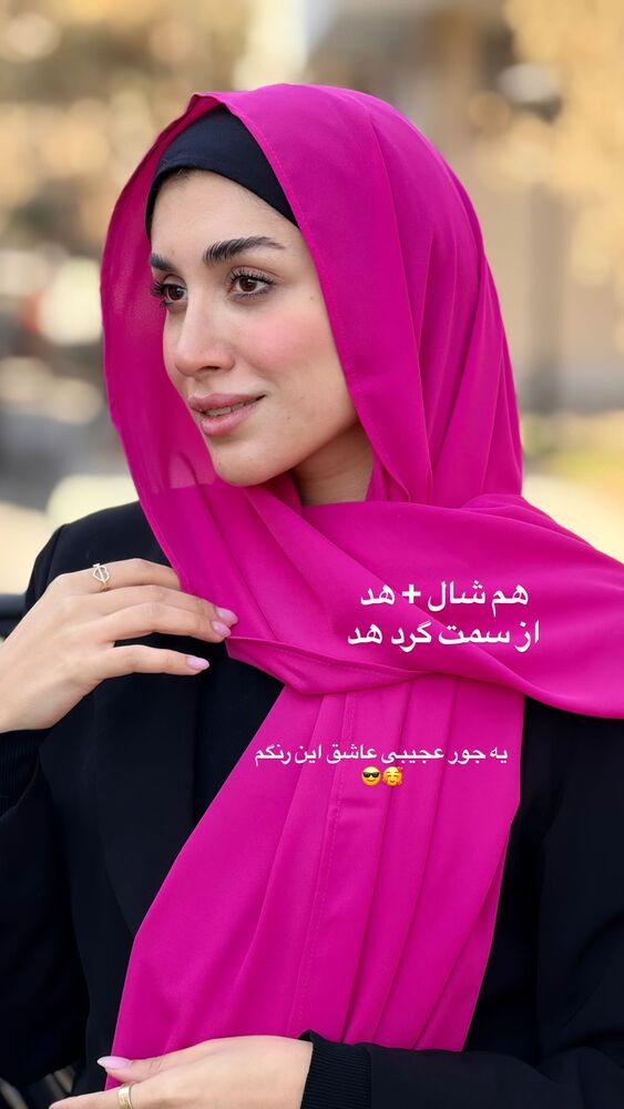  جدید ترین استوری اینستاگرام شال آریتا