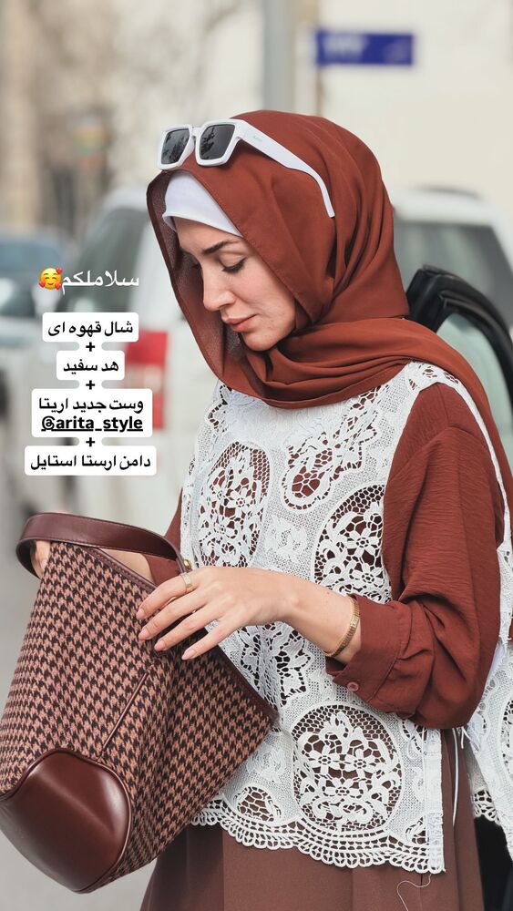  جدید ترین استوری اینستاگرام شال آریتا