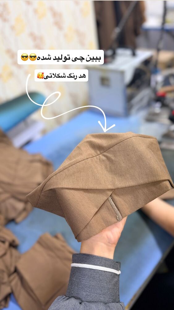  جدید ترین استوری اینستاگرام شال آریتا