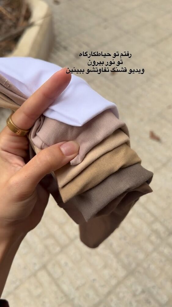  جدید ترین استوری اینستاگرام شال آریتا