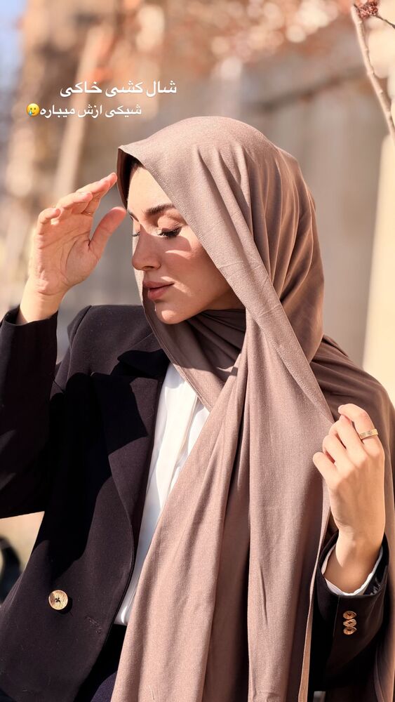  جدید ترین استوری اینستاگرام شال آریتا