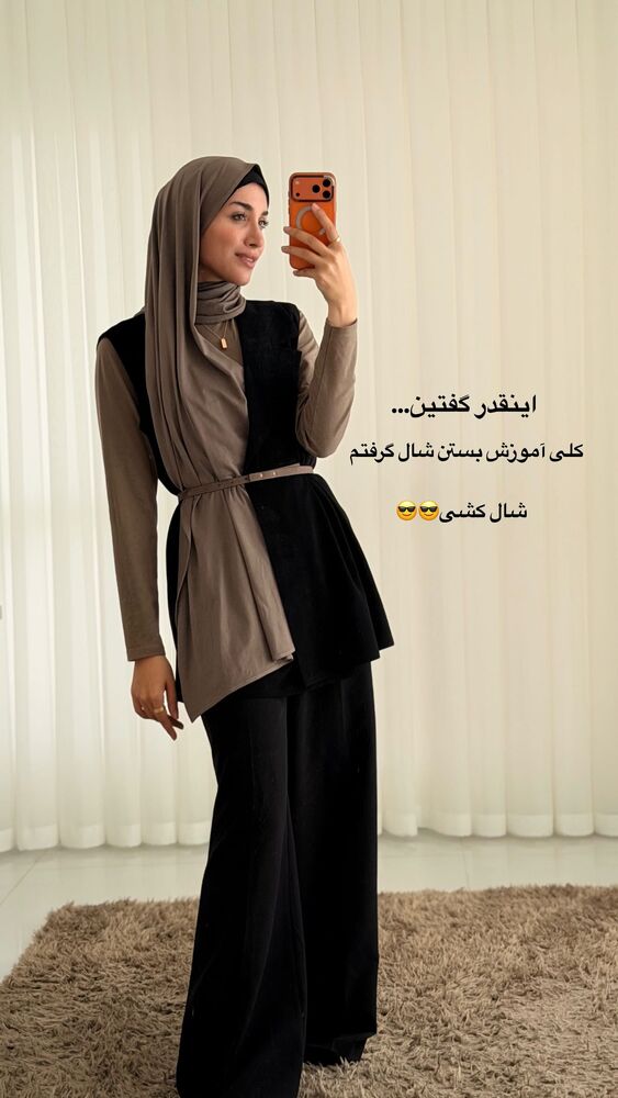  جدید ترین استوری اینستاگرام شال آریتا