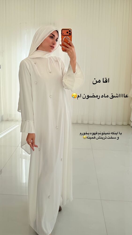 جدید ترین استوری اینستاگرام شال آریتا