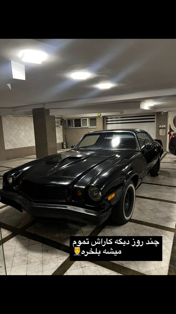  جدید ترین استوری اینستاگرام آرمان البرزی