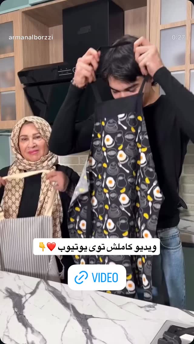  جدید ترین استوری اینستاگرام آرمان البرزی