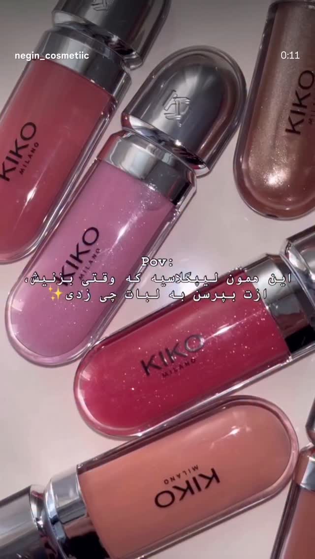  جدید ترین استوری اینستاگرام آرمان البرزی