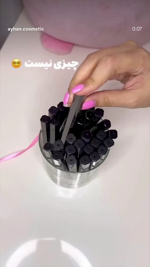  جدید ترین استوری اینستاگرام آرمان البرزی