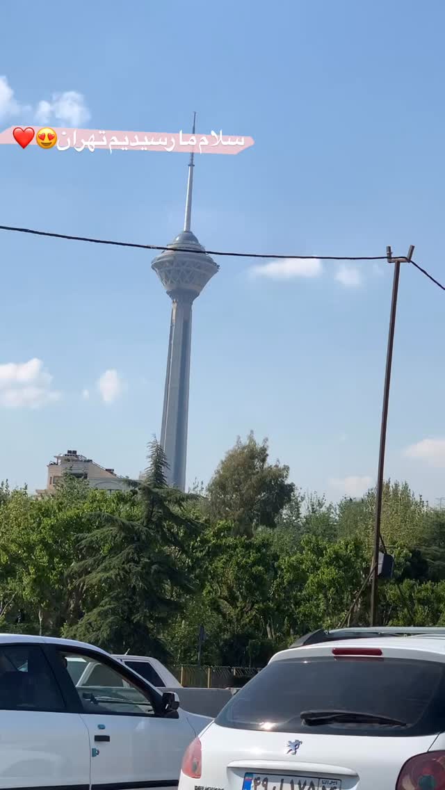  جدید ترین استوری اینستاگرام آرمان میرانی