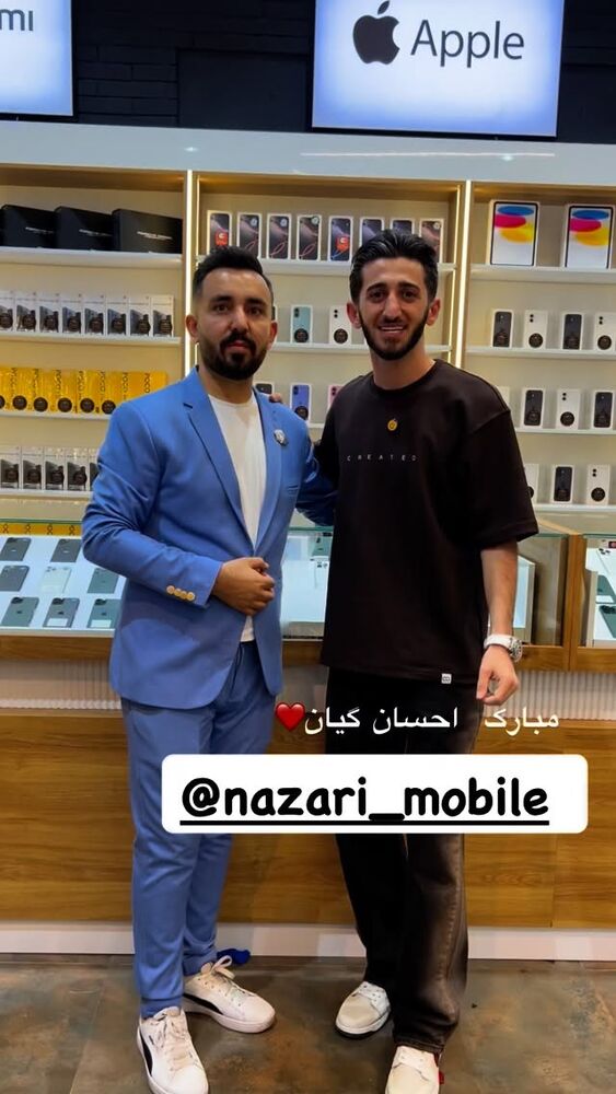  جدید ترین استوری اینستاگرام آرمان میرانی