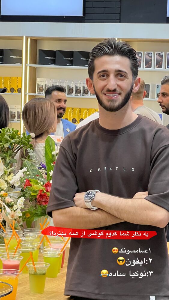  جدید ترین استوری اینستاگرام آرمان میرانی