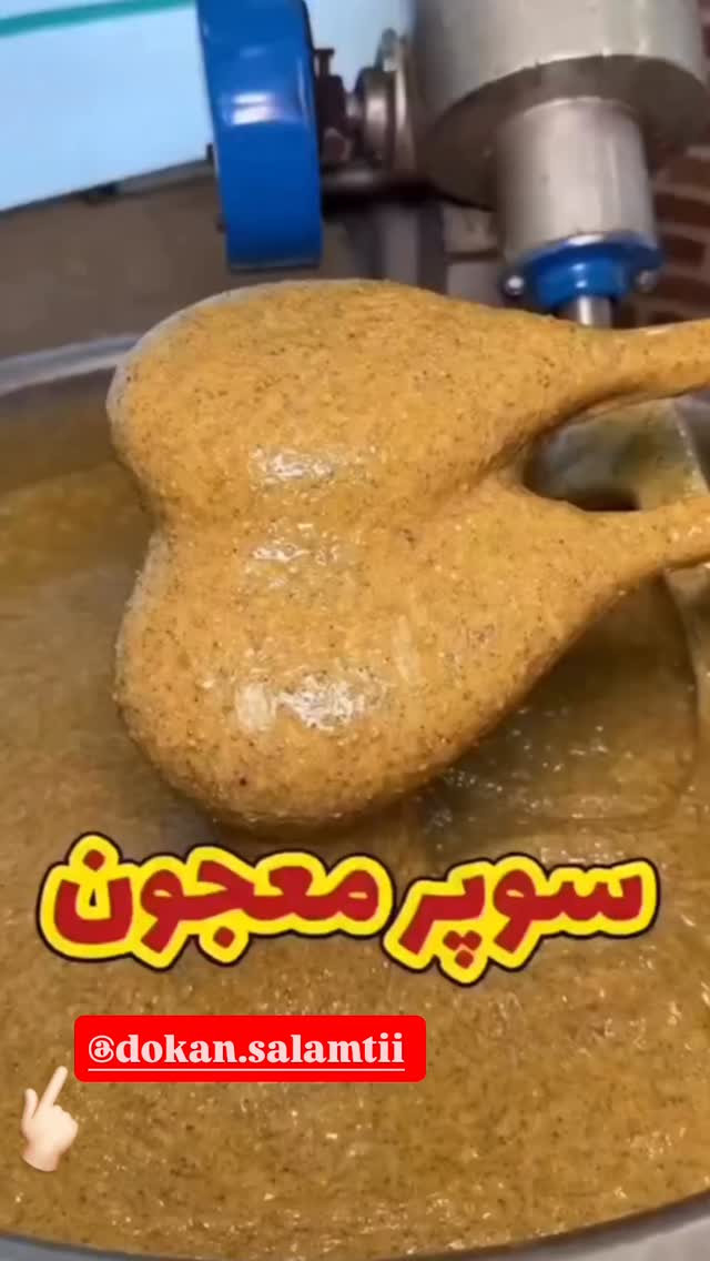  جدید ترین استوری اینستاگرام آرمان میرانی