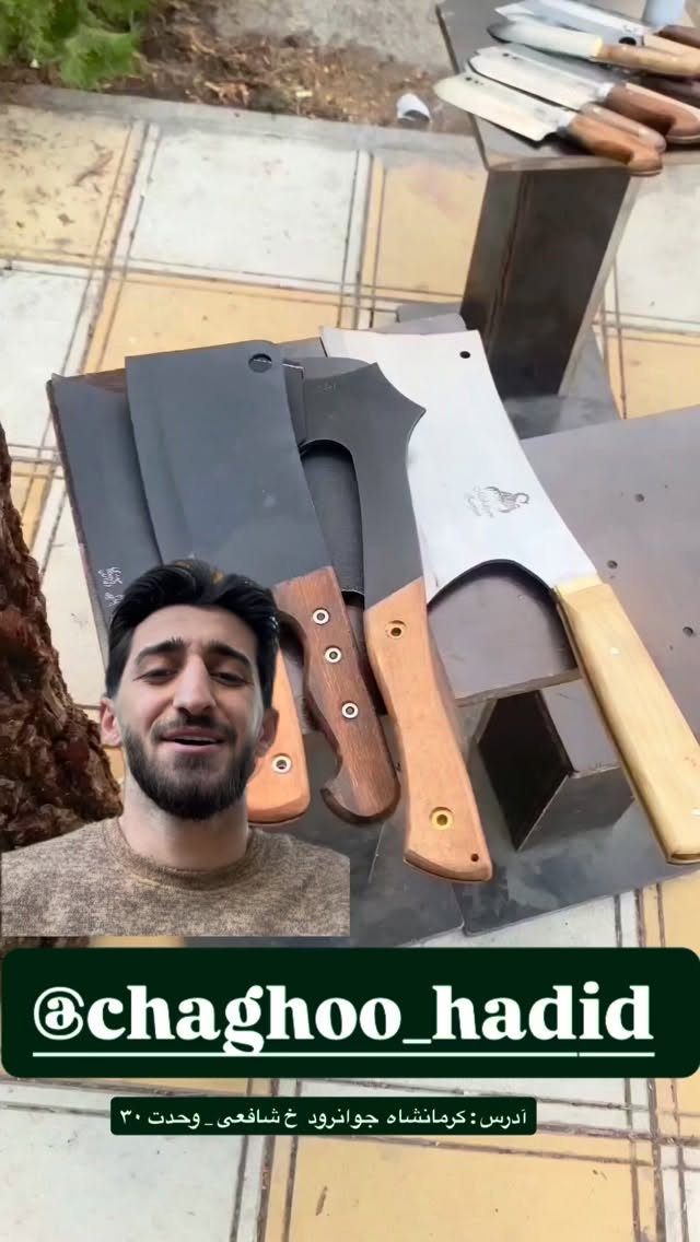  جدید ترین استوری اینستاگرام آرمان میرانی