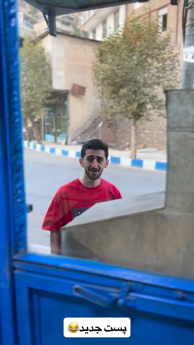  جدید ترین استوری اینستاگرام آرمان میرانی