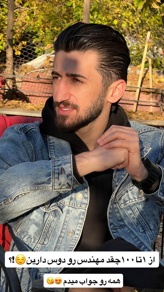  جدید ترین استوری اینستاگرام آرمان میرانی