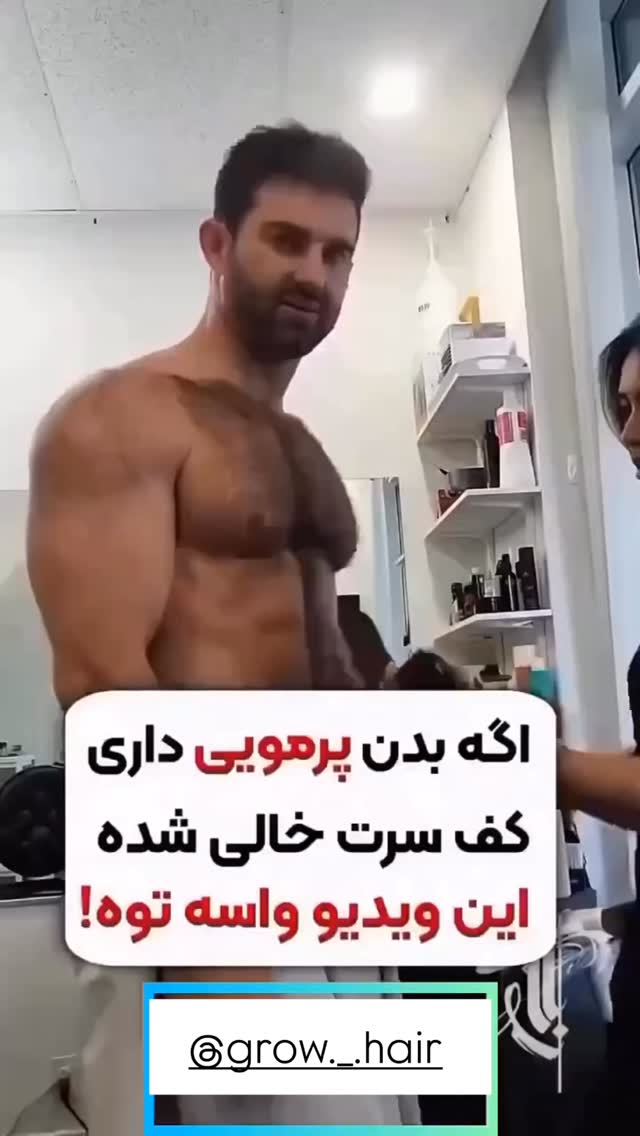  جدید ترین استوری اینستاگرام آرمان میرانی