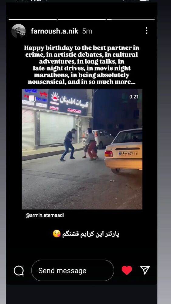  جدید ترین استوری اینستاگرام آرمین اعتمادی