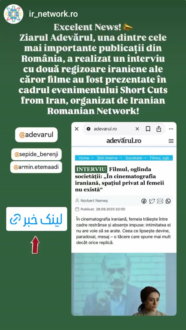  جدید ترین استوری اینستاگرام آرمین اعتمادی