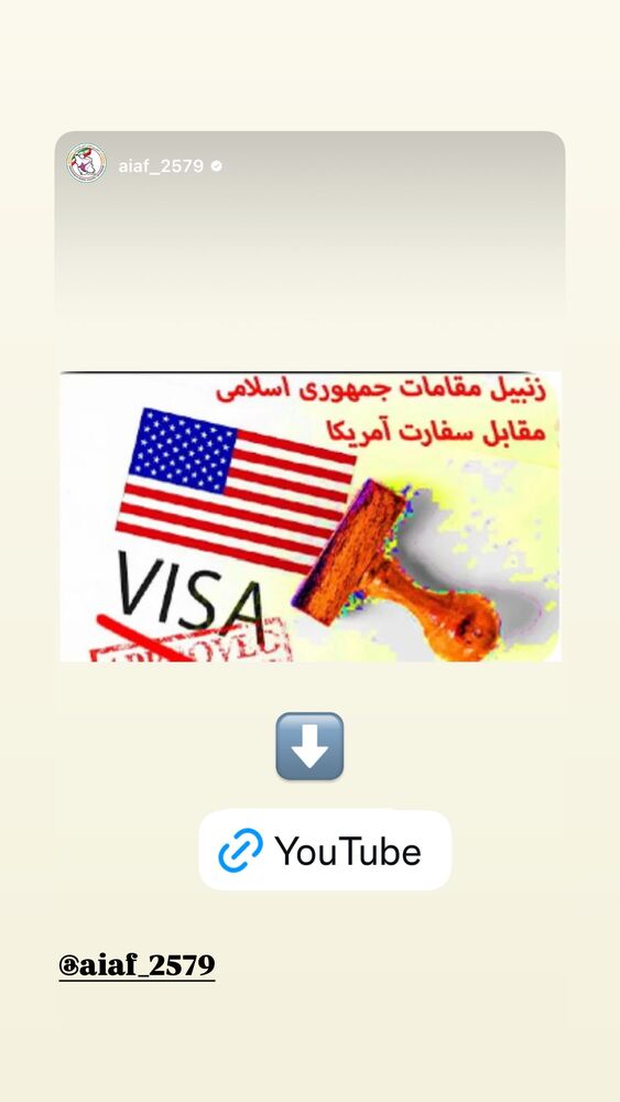  جدید ترین استوری اینستاگرام آرمین قبادی پاشا