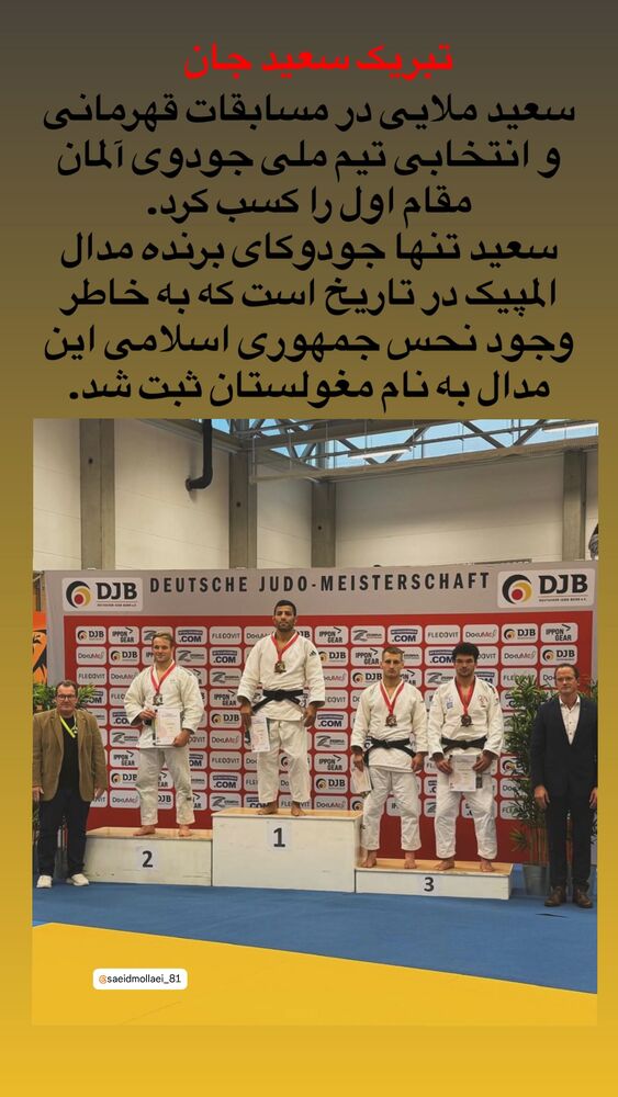  جدید ترین استوری اینستاگرام آرمین قبادی پاشا