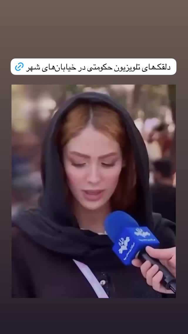  جدید ترین استوری اینستاگرام آرمین قبادی پاشا