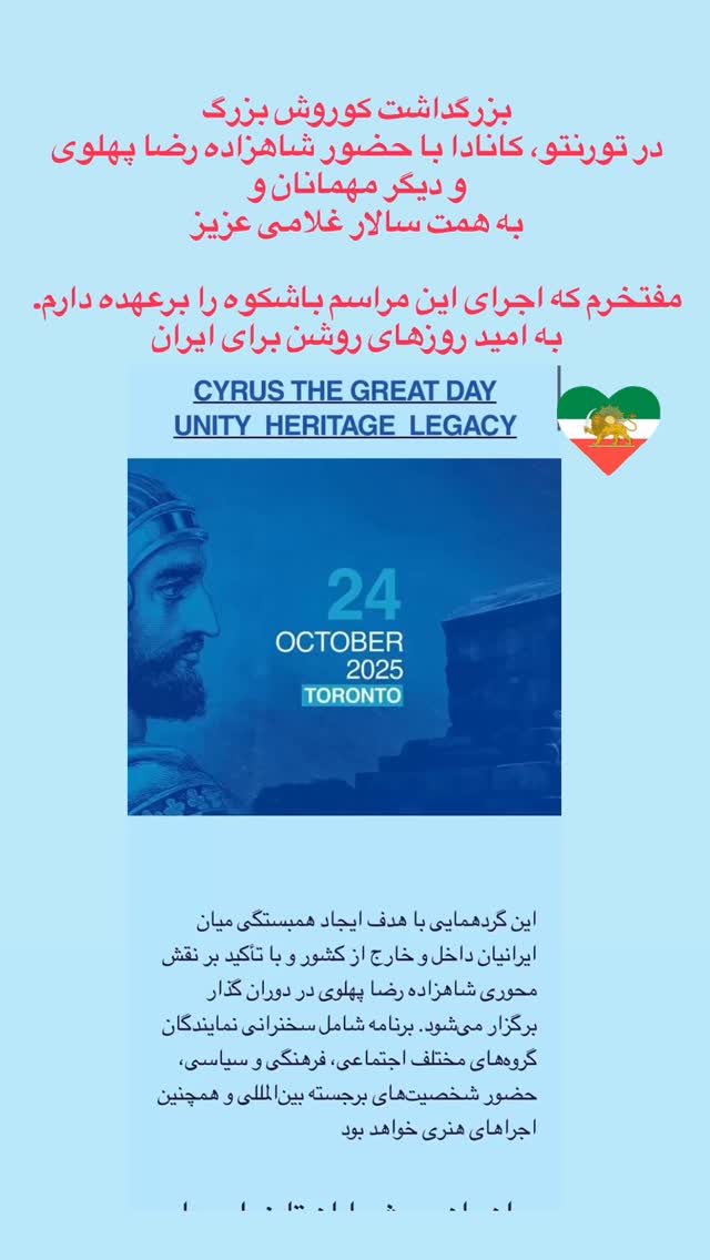  جدید ترین استوری اینستاگرام آرمین قبادی پاشا