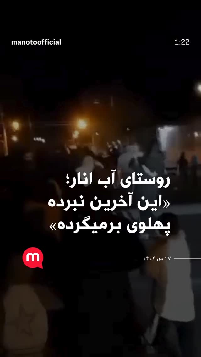  جدید ترین استوری اینستاگرام آرمین قبادی پاشا