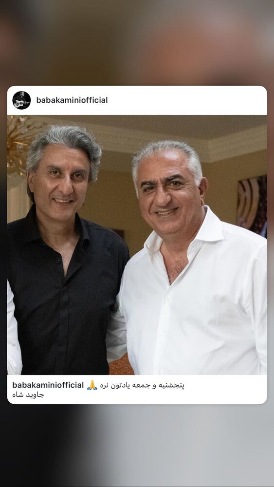  جدید ترین استوری اینستاگرام آرمین قبادی پاشا