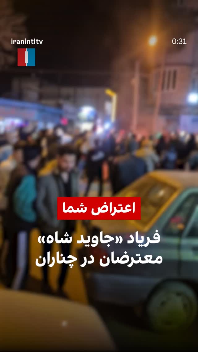 جدید ترین استوری اینستاگرام آرمین قبادی پاشا