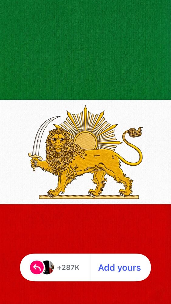  جدید ترین استوری اینستاگرام آرمین قبادی پاشا