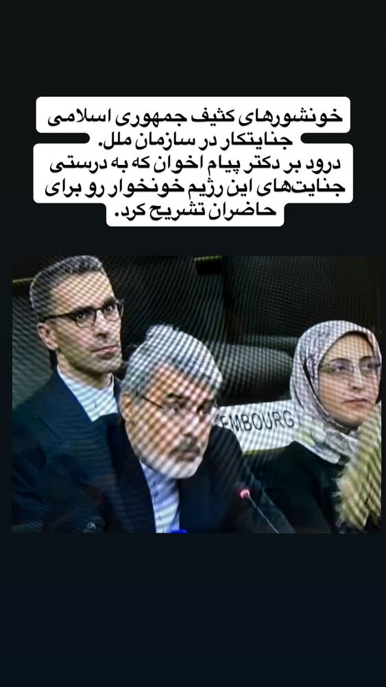  جدید ترین استوری اینستاگرام آرمین قبادی پاشا