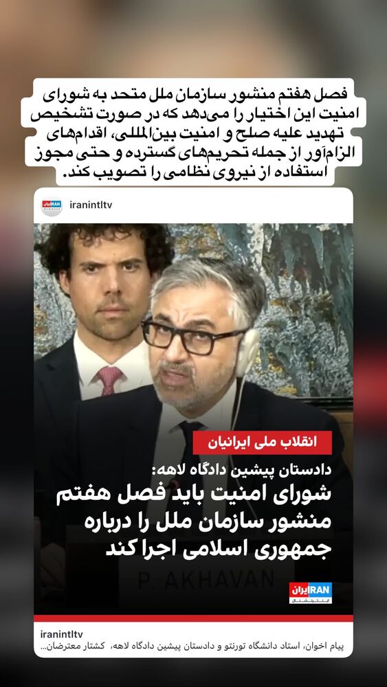  جدید ترین استوری اینستاگرام آرمین قبادی پاشا