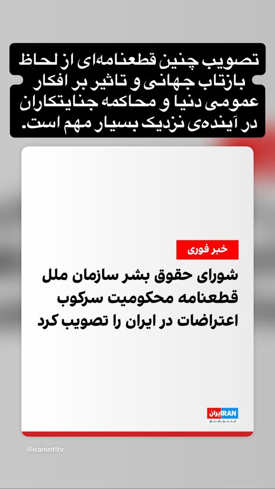  جدید ترین استوری اینستاگرام آرمین قبادی پاشا