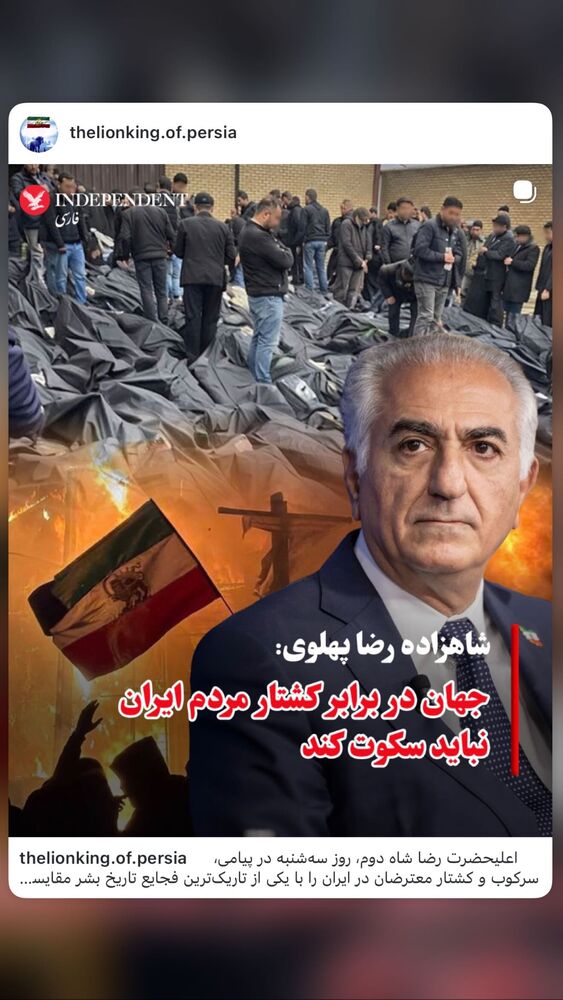  جدید ترین استوری اینستاگرام آرمین قبادی پاشا