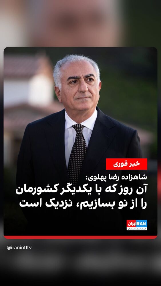  جدید ترین استوری اینستاگرام آرمین قبادی پاشا