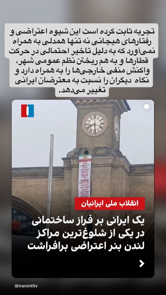  جدید ترین استوری اینستاگرام آرمین قبادی پاشا