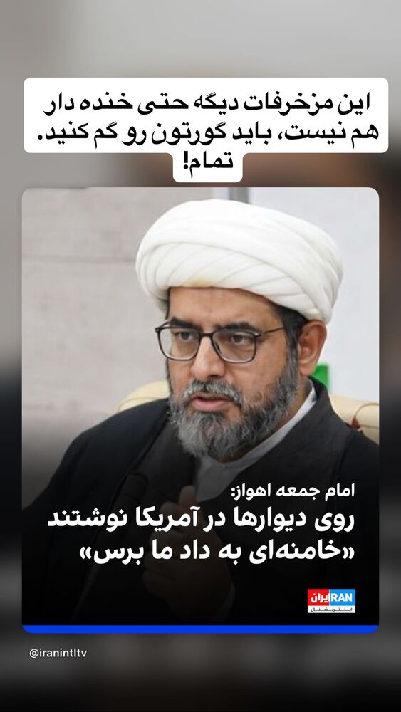  جدید ترین استوری اینستاگرام آرمین قبادی پاشا