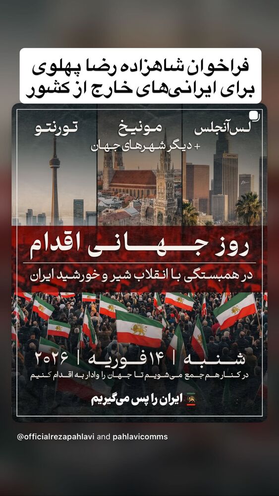  جدید ترین استوری اینستاگرام آرمین قبادی پاشا