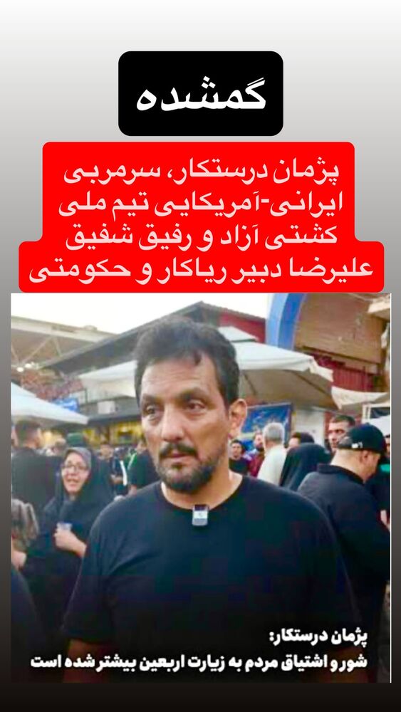  جدید ترین استوری اینستاگرام آرمین قبادی پاشا