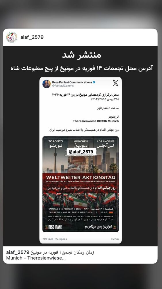  جدید ترین استوری اینستاگرام آرمین قبادی پاشا