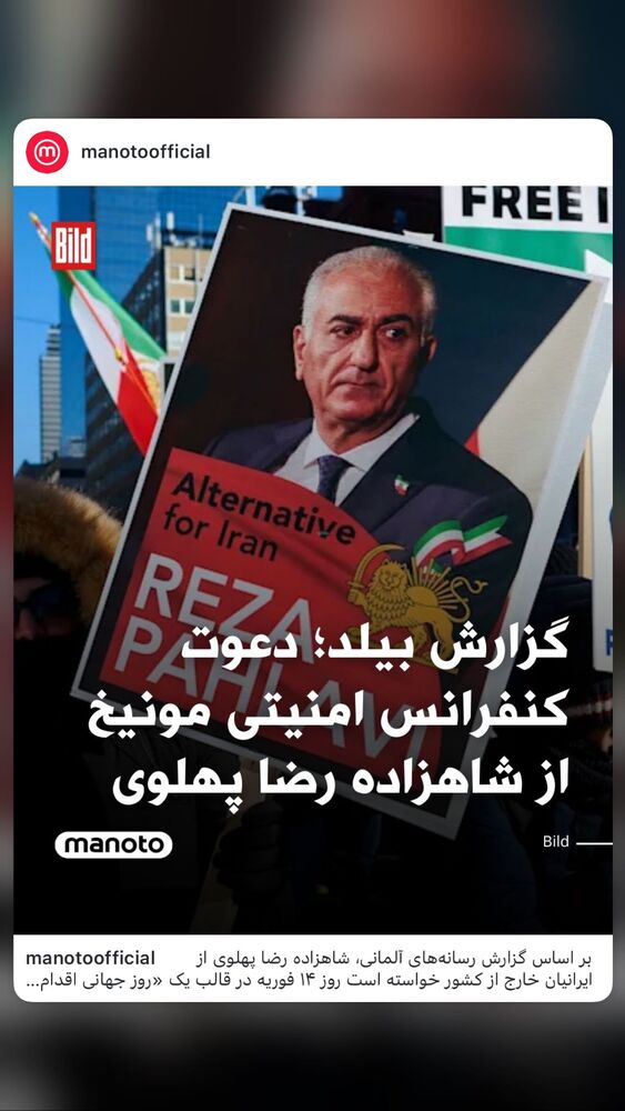  جدید ترین استوری اینستاگرام آرمین قبادی پاشا