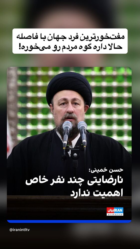  جدید ترین استوری اینستاگرام آرمین قبادی پاشا