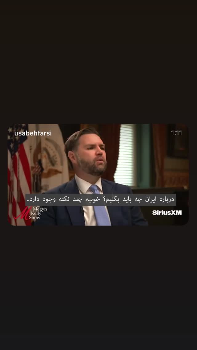  جدید ترین استوری اینستاگرام آرمین قبادی پاشا