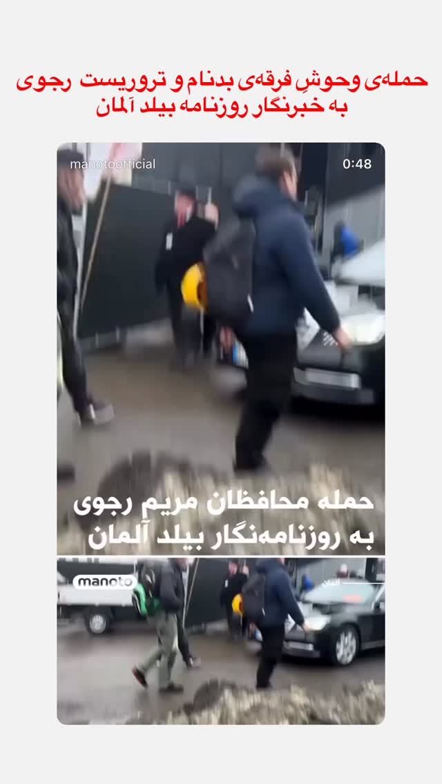  جدید ترین استوری اینستاگرام آرمین قبادی پاشا