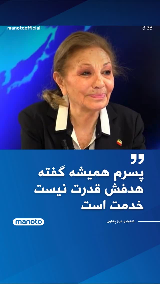  جدید ترین استوری اینستاگرام آرمین قبادی پاشا