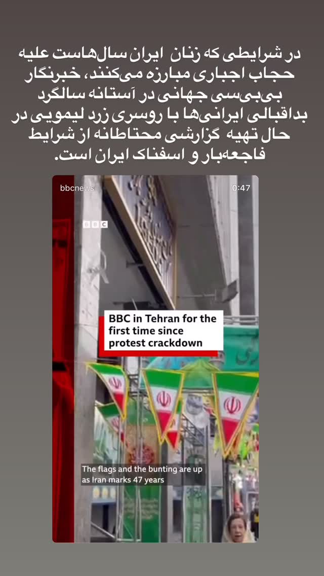  جدید ترین استوری اینستاگرام آرمین قبادی پاشا
