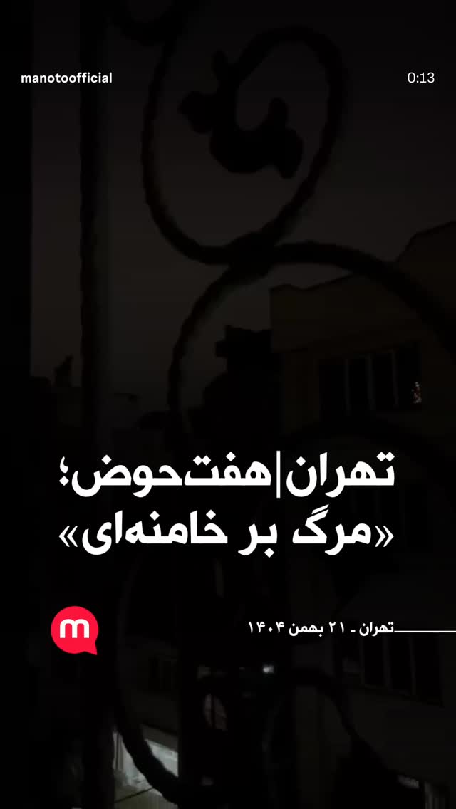  جدید ترین استوری اینستاگرام آرمین قبادی پاشا