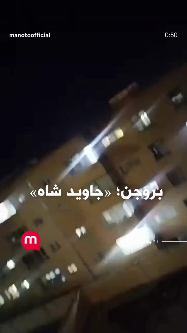  جدید ترین استوری اینستاگرام آرمین قبادی پاشا