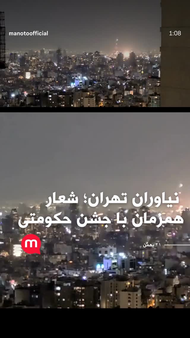  جدید ترین استوری اینستاگرام آرمین قبادی پاشا
